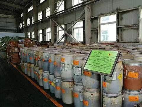 奉贤区危废处理